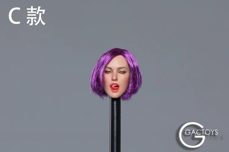 GACTOYS GC021B 1/6 Female Head Carved With Volume tongue Expression Head Sculpt 
