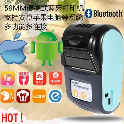 58 мм Портативный беспроводной Bluetooth i термальный принтер печать штрих кодов на