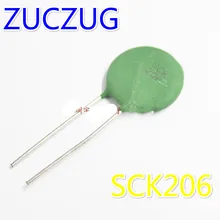 SCK20206MSY SCK206