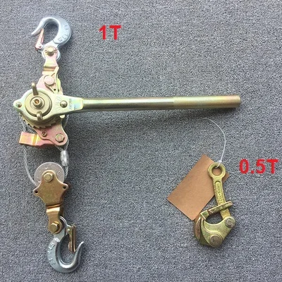 1T ручной Съемник с проволочной рукояткой, японский стиль храповой трос Съемник ручной стальной трос Съемник храповик Тяговая проволока gri - Цвет: 1200-00007  1T  0.5T