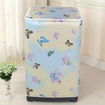 

Top Loading Washing Machine PVC Dust Proof Cover Waterproof Case Washing Machine Protective Dust Jacket 56*60*85cm 1PC