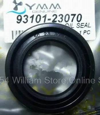 outboard drive hp motor