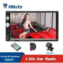 Hikity 2 din автомагнитола " HD Авторадио Зеркало Ссылка автомобильный мультимедийный плеер сенсорный экран Авто аудио стерео Поддержка камеры