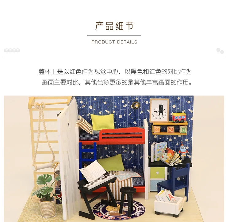 10339983585_1639686194