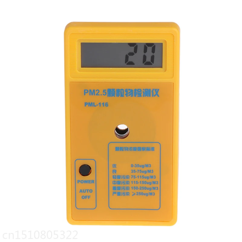 

PM2.5 Particle Detector Haze Dust Air Quality Monitoring Analyzer Meter Sensor