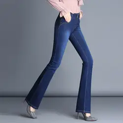 2018 Модные осенние отбеленные узкие расклешенные джинсы с высокой талией женские джинсы для женщин женские узкие джинсы брюки для мам две