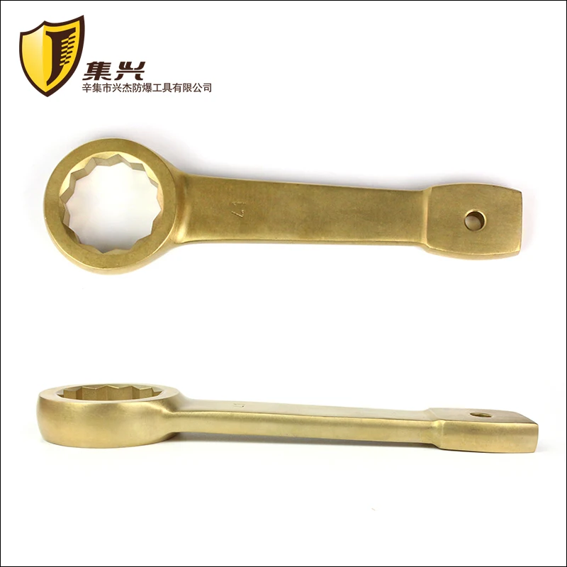 24mm 27mm 30mm 32mm Non sparking Striking Box End Wrench, Copper Alloy