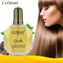 Набор по уходу за волосами масло для макияжа кератин выпрямляющий парфюмированный косметическое аргановое масло без масла пергаментная Уход за волосами набор