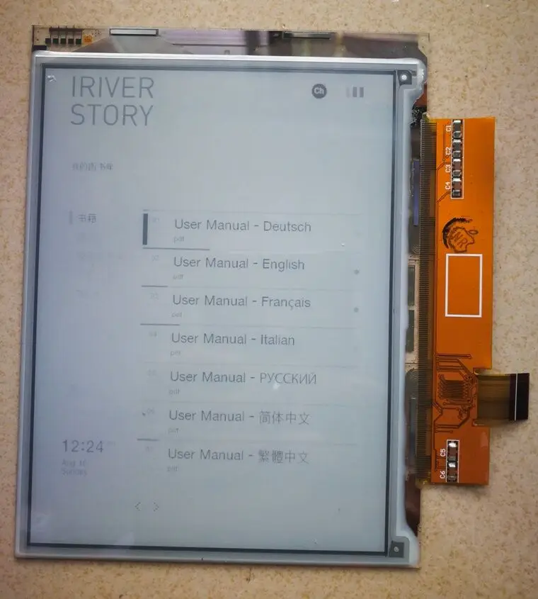 Polegada Tela de Exibição Lcd Matriz para Texet Tb136 Leitor de E-book Display Lcd para Texet Tb-137se Leitor de Ebook 6.0 - Imagem 5