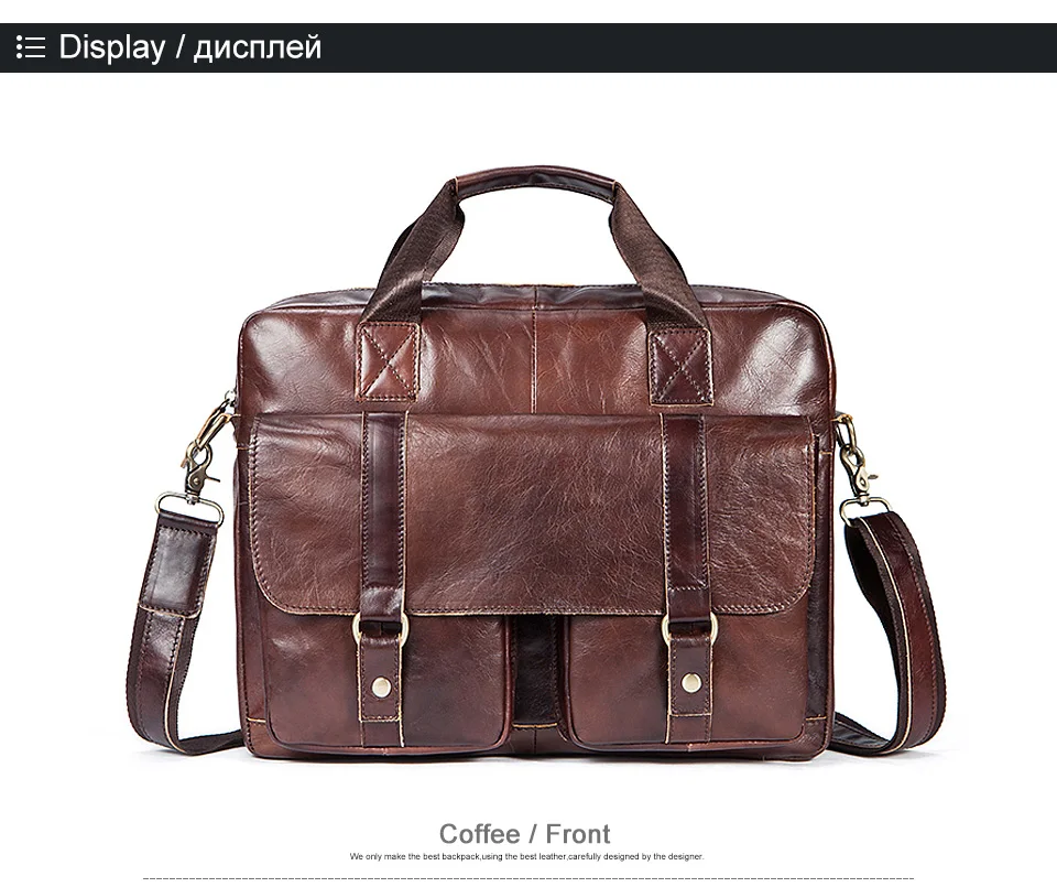 men leather briefcase