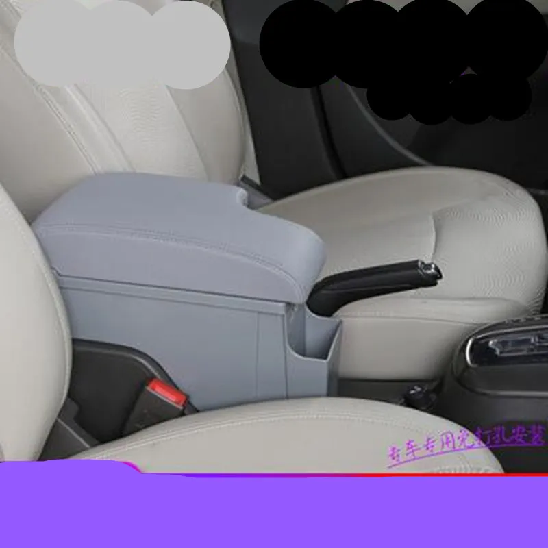 Для Chevrolet Cruze подлокотник коробка Chevrolet Cruze 2009- Универсальный центральный ящик для хранения аксессуары для модификации - Название цвета: gray