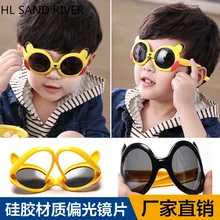 cat eye милые поляризационные детей детские солнцезащитные очки, мультфильм детская UV400 солнцезащитные очки