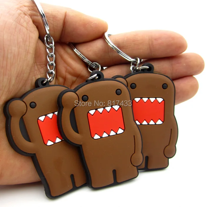 MV34C138SN2 domo car keychain (3)