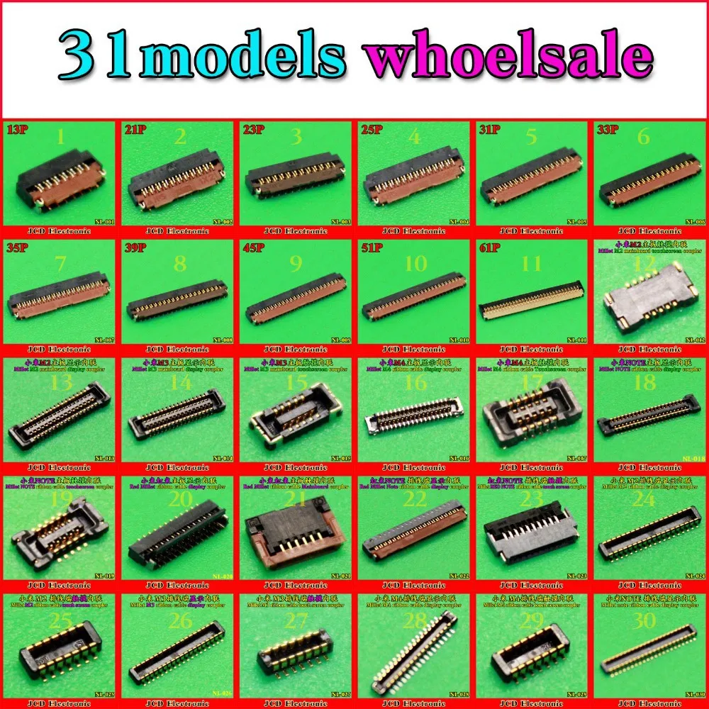 

For Xiaomi Millet HTC OPPO Huawei Lenovo ...FPC LCD display Ribbon Cable Coupler Touch Screen Mainboard Connector Female Socket