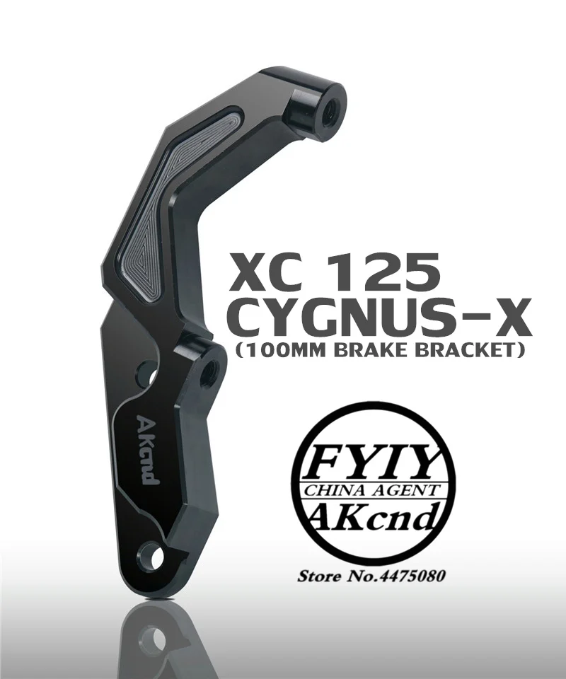

Motorcycle Brake Caliper Bracket Adapter For Yamaha Scooter Cygnus-x Cygnus X(for 245/260mm Disc And 100mm Brake Calipers)