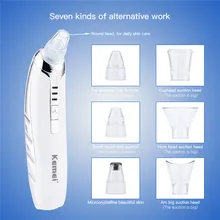 Многофункциональный косметический массажный инструмент Электрический вакуумный Отшелушивающий чистый поры смазка удаляет акне от угрей Уход Инструмент 42