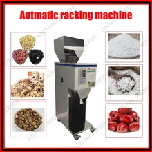 Хорошее качество 10-999 г интеллектуальная фасовочная машина для гранул полуавтоматический порошок машина