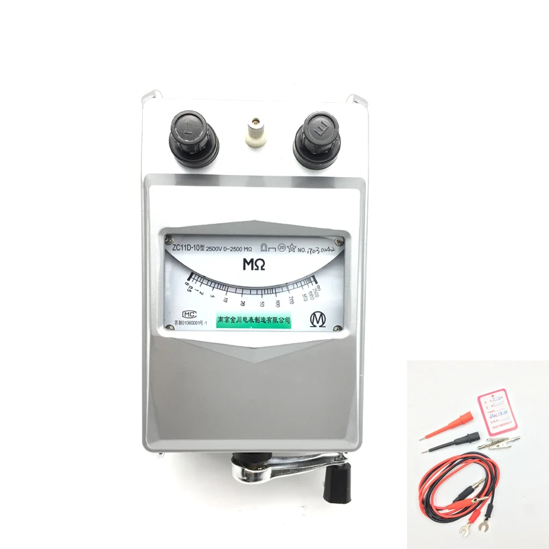 

ZC11D-10 2500V 2500MΩ Insulation Resistance Megger meter shaking table tester plastic case