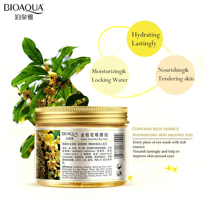 BIOAQUA 80 pcs bottle Gold Osmanthus Eye Mask Women Collagen Gel Whey Protein Face Care Sleep Patches Health Eye Care 4