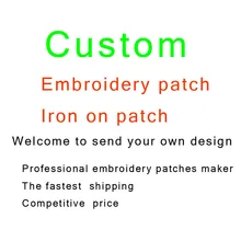 200 шт, DHL,, дешево, опт, на заказ, нашивка, вышитая железная аппликация, логотип/Байкер/мультфильм/одежда