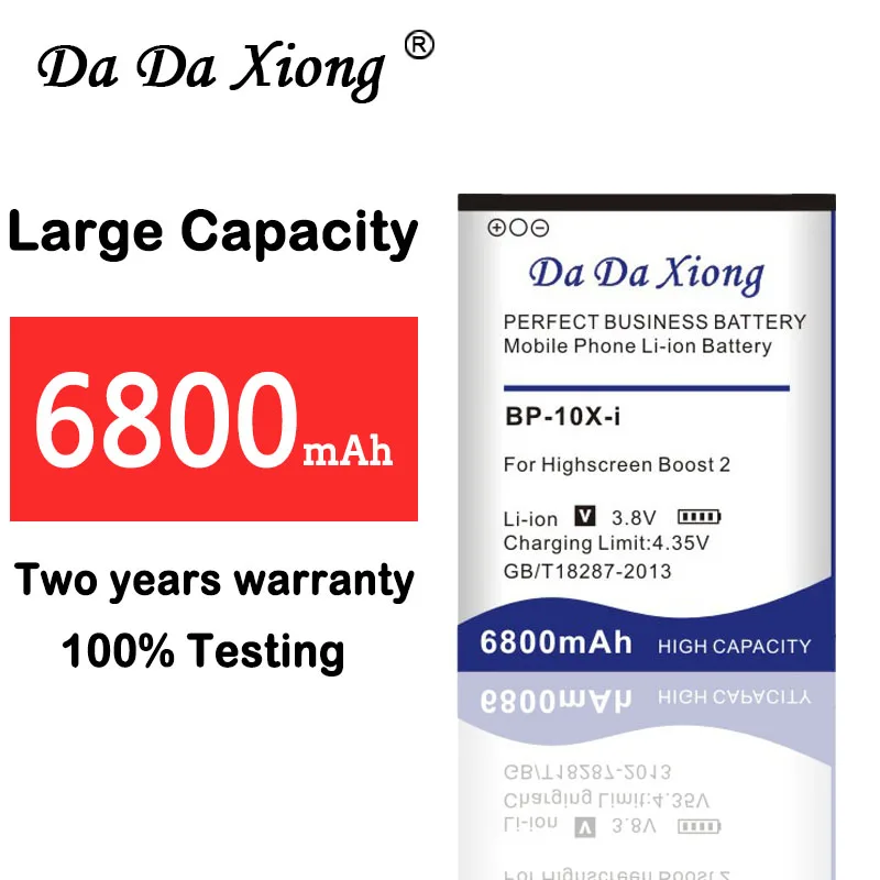 Аккумулятор 6800 мАч для смартфона Highscreen Boost 2 II Innos D10 D10F Аккумулятор 6800 мАч для смартфона Highscreen Boost 2 II Innos D10 D10F