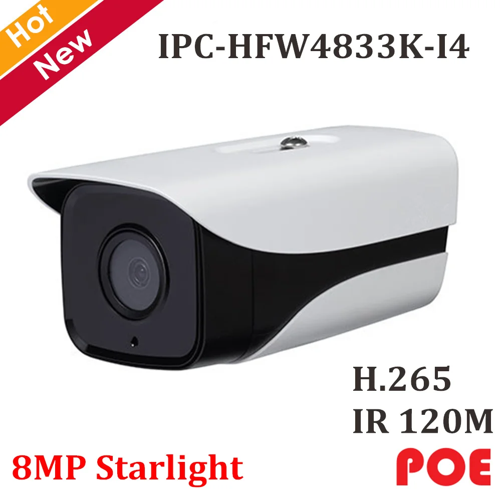 

Starlight POE IP camera IPC-HFW4833K-I4 8MP 3840x2160 H.265 IR 120m Security Camera Waterproof and Lightning Protection Design