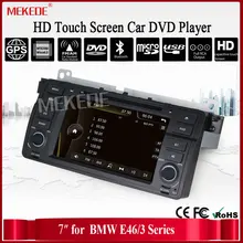 original UI 7 Inch Car DVD GPS navi player For E46 M3 with Capacitive Screen Radio GPS Navigation Bluetooth 1080P Ipod
