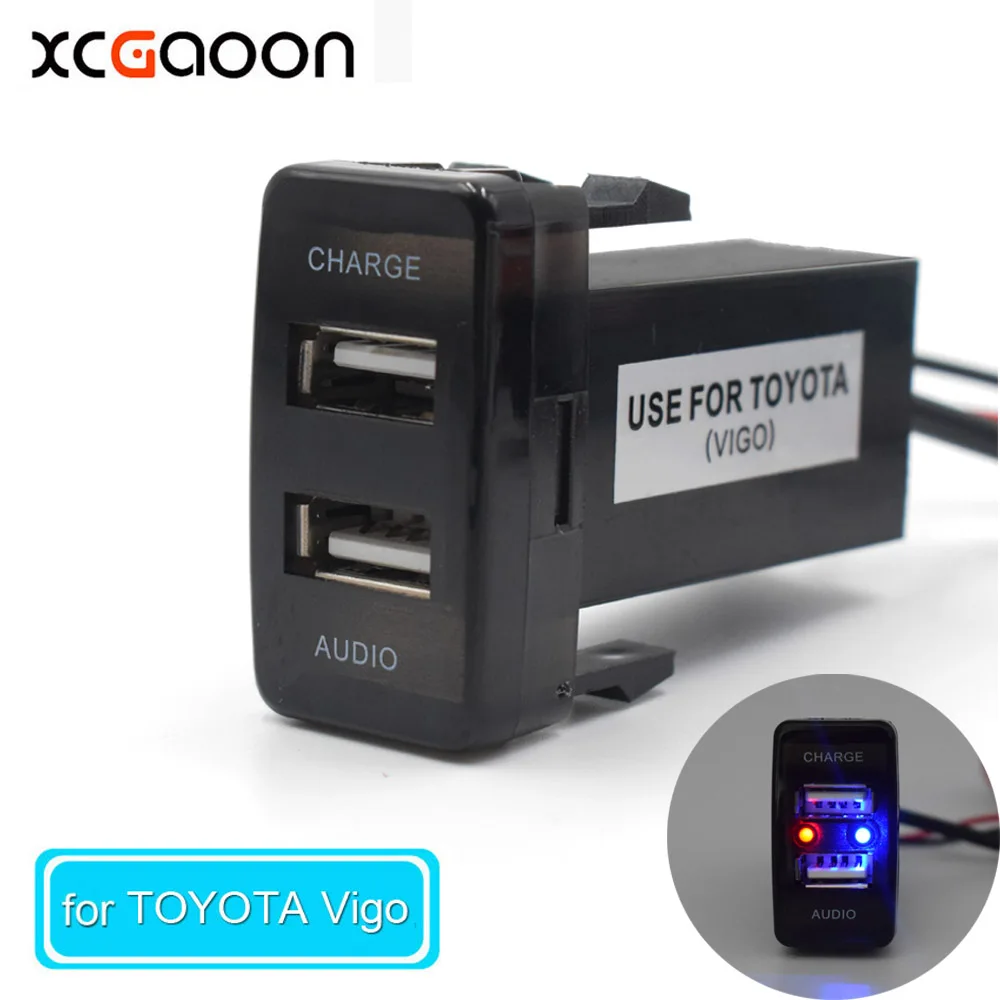 Special Dedicated 5V 2 1A Car USB Interface Socket Charger Adapter and USB Audio input Socket