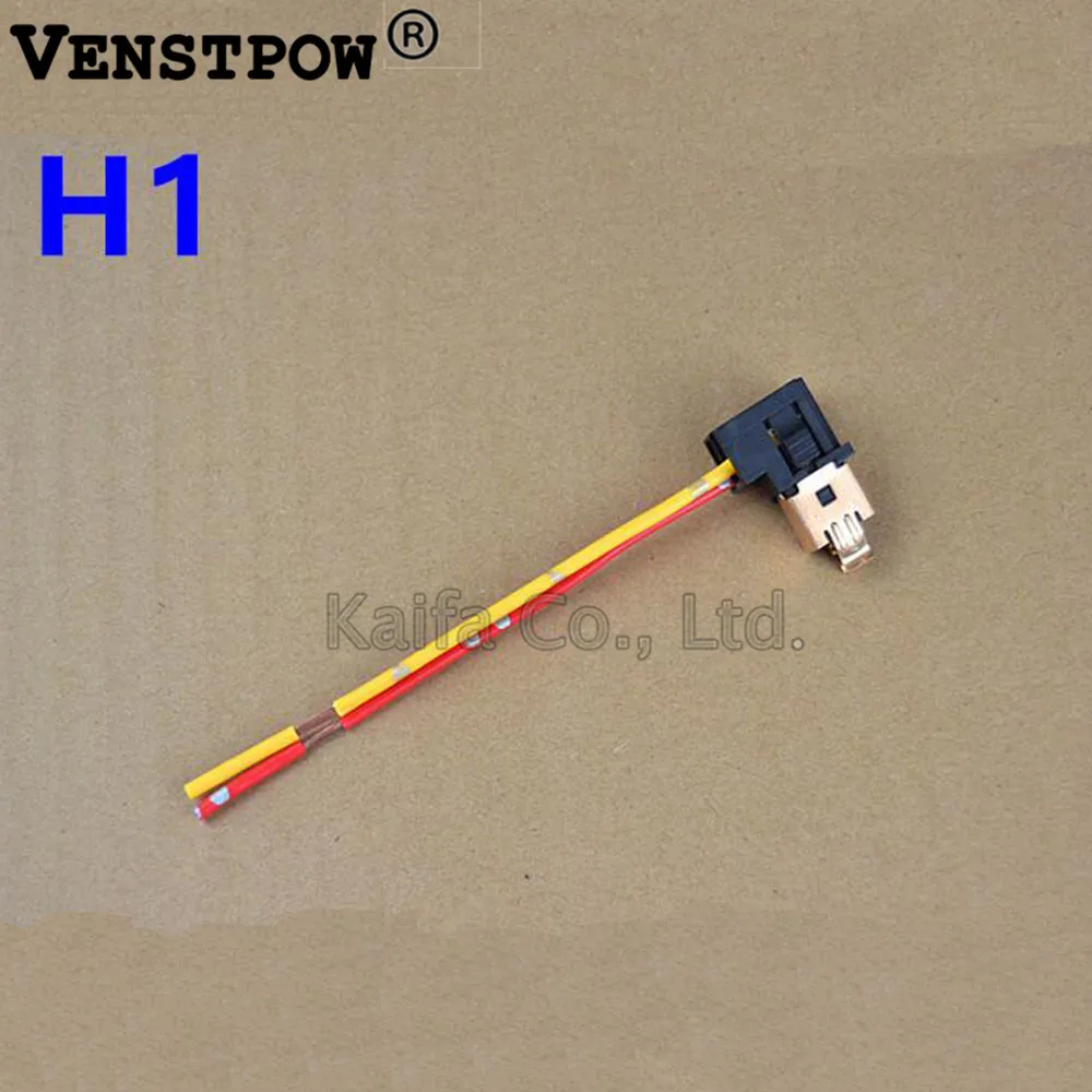 

1pcs /lots H1 Imported halogen bulb connector socket extension wire H1 power plug adapter connector socket lamp holders
