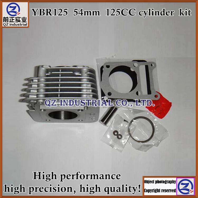 YBR125 STD-8(1).jpg