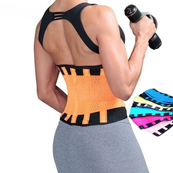 

Women Medical Lower Back Brace Posture Correction Waist Belt Spine Support Belts Breathable Lumbar Corset Y123 Aofeite