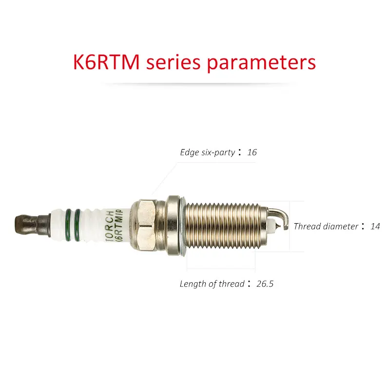 4 упаковки/6 пакетов Китай фонарь свечи зажигания FR7NII33X/SILFR6C11/VFKH20/K6RTM2