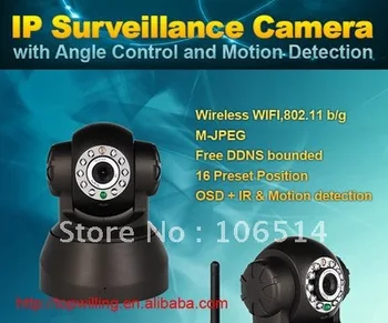 

Wireless IP Camera webcam Web Camera Wifi Network IR NightVision P/T Rotation EasyN With Color BOX