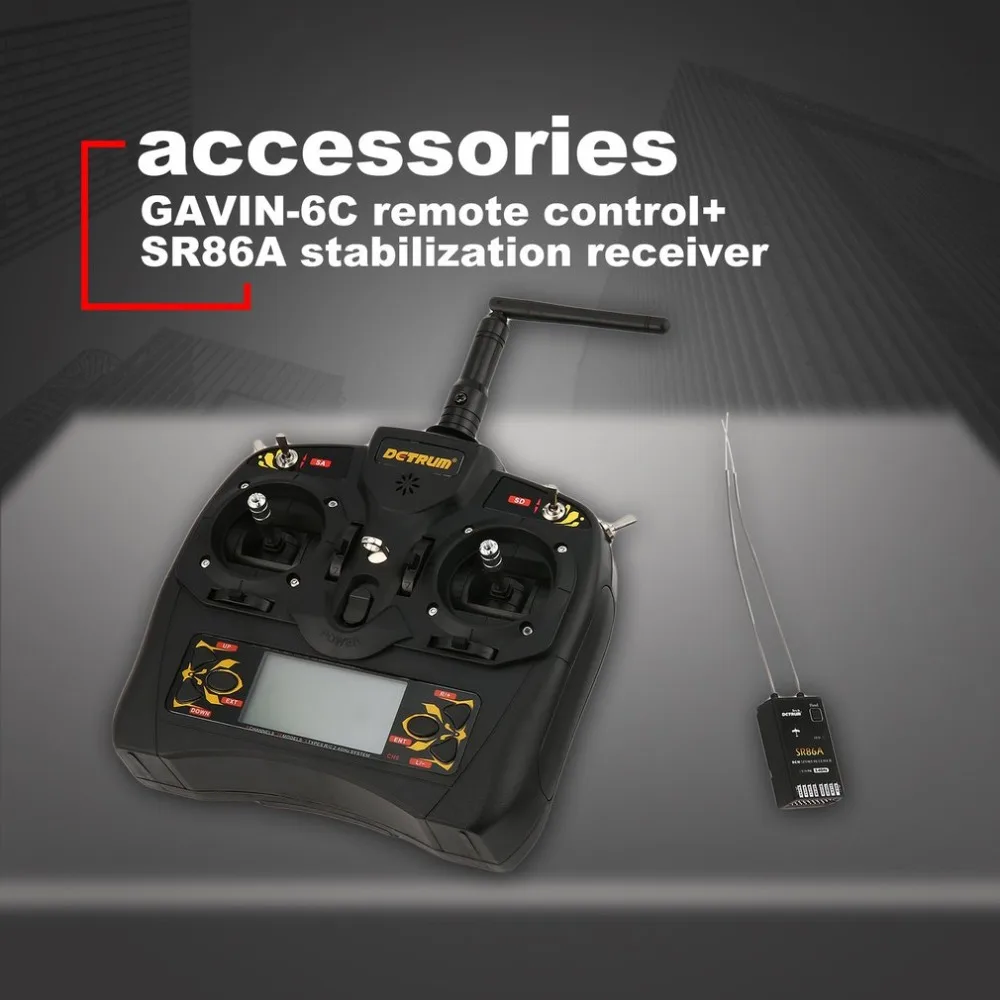 

Detrum GAVIN-6C 2.4G DSSS FHSS 8 Channels Remote Control +Istone SR86A Fixed Wing Meteorite Stabilization Receiver DTM-T009