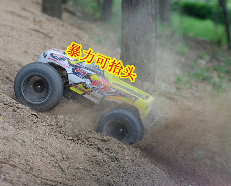 giant monster truck remote control