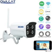 Escam Brick QD300 Mini Camera 720P WIFI ip Camera Outdoor Waterproof Bullet H 264 1 4