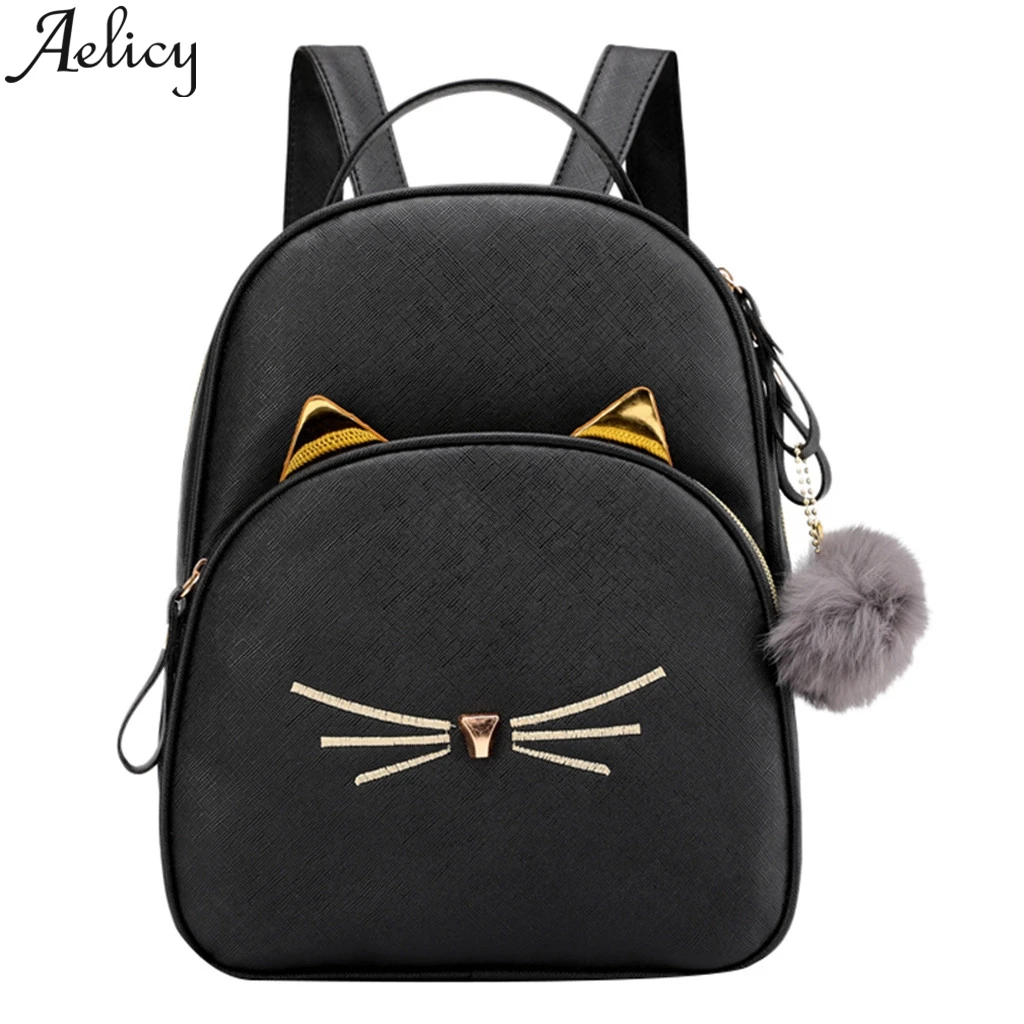 Aelicy Женская мода Hairball рюкзак однотонный портфель сумка на плечо дамские маленькие сумки для школьников и студентов Школьный Рюкзак Для Путешествий