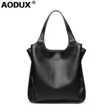 AODUX, модная большая оригинальная кожаная роскошная женская сумка, натуральная коровья кожа, сумка через плечо, сумка-мешок, стильная женская сумка
