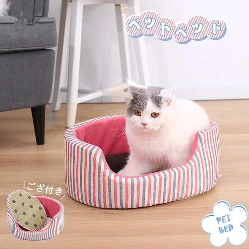 cheap Summer Pet Nest For Small Animals Dog Beds Pet Sofa With Detachable Cushion Mattress Cat Bed House Non slip Bottomcama perro