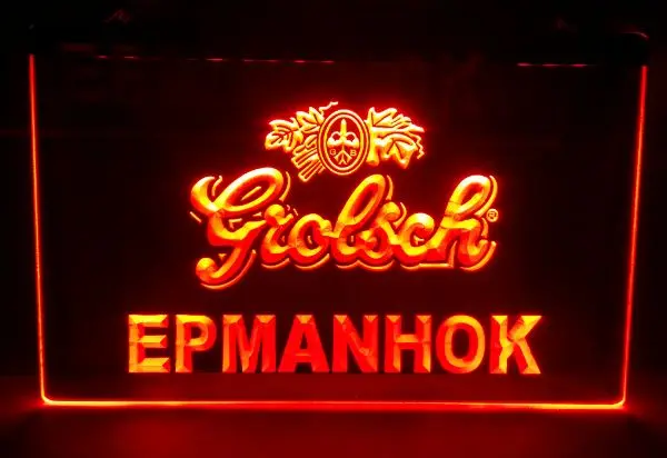B33 Grolsch epmanhok Бар Паб Клуб 3d вывески светодиодные неоновые винтажные украшения для
