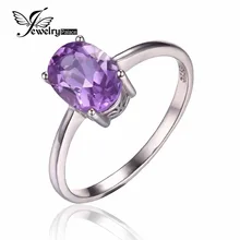 JewelryPalace Oval 1.1ct Pure Purple Amethyst Birthstone Solitaire Ring Strong 925 Sterling Silver Ladies Style Nice Jewellery