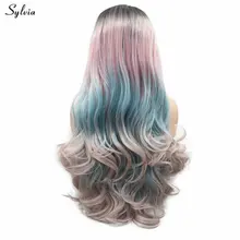 Sylvia красочный парик с кружевом спереди светло-розовый синий пыльный розовый темно-корень длинный волнистый парик для леди вечерние синтетические термостойкие парики