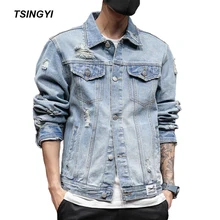 Tsingyi Retro White Destroy Wash Hole Vintage Women Men Denim Jacket Turn-down Collar Long Sleeve Blue Men Bomber Jeans Jacket fashionable destroy wash frayed slimming jeans for women