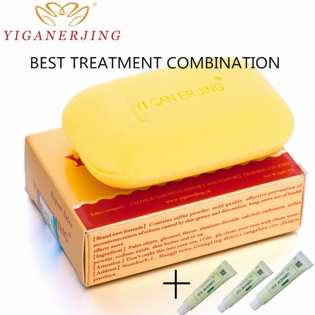 yiganerjing Sulfur Soap ZUDAIFU Original Cream Skin treatment combination Acne Psoriasis Eczema