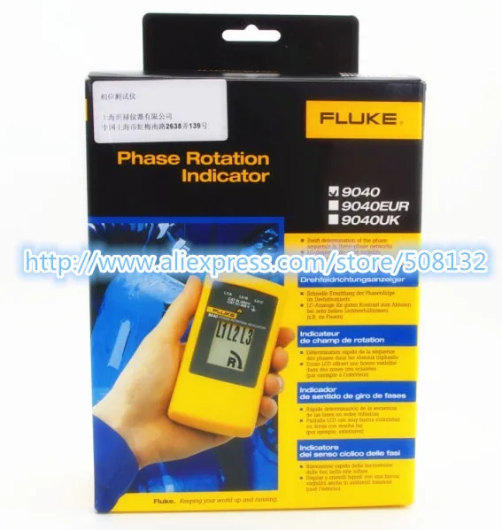 

Fluke 9040 Digital Phase Rotation Indicator Tester Meters F9040 40V-700V