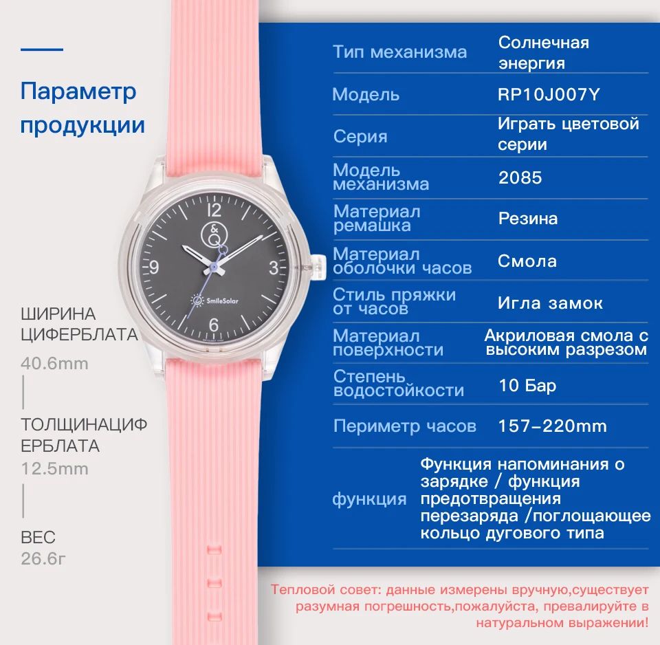 Citizen Q&Q женские часы Подарочные часы Top Luxury Brand Водонепроницаемые спортивные кварцевые солнечные женские часы Нейтральные часы relogio feminino reloj mujer montre homme bayan kol saati zegarek damski J007Y