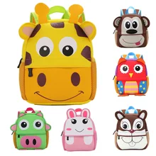 2017 New 3D Animal Children Backpacks Brand Design Girl Boys Backpack Toddler Kids Neoprene School Bags Kindergarten Cartoon Bag