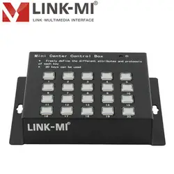 LINK-MI LM-MCC20 миниатюрный Программируемый Центральный блок управления до 20 клавиш