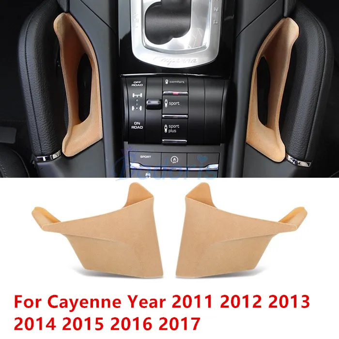 Аксессуар для Porsche Cayenne 2011 2012 2013 подлокотник держатель Gap коробка для хранения консоли автомобильный Органайзер - Название цвета: KHAKI color 2011-17