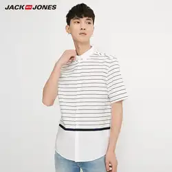 JackJones мужская полосатая рубашка с короткими рукавами из 100% хлопка E | 218204515